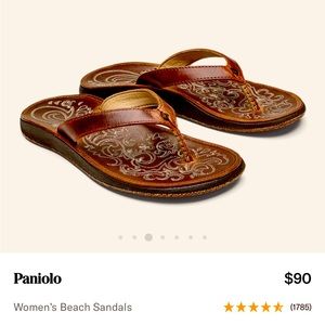 Olukia Paniolo woman’s brown leather sandals size 8. New in box